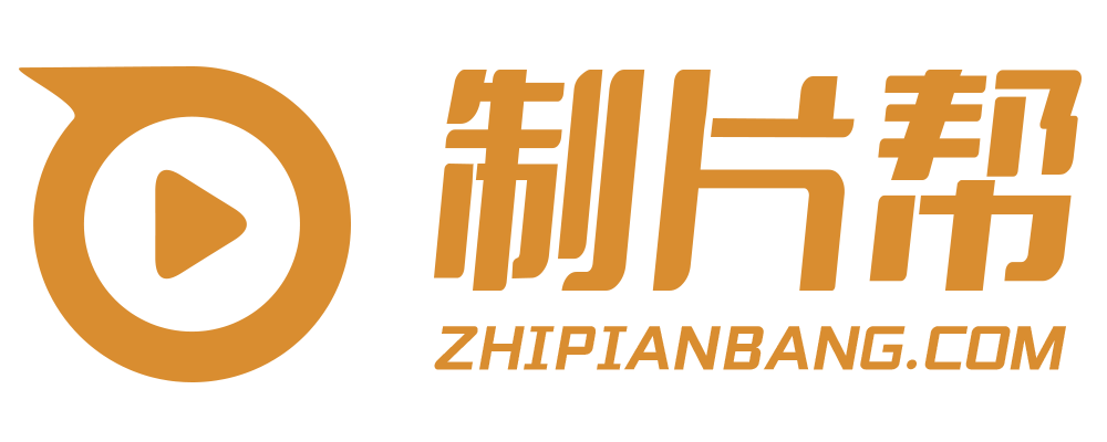 博白县宣传片制作